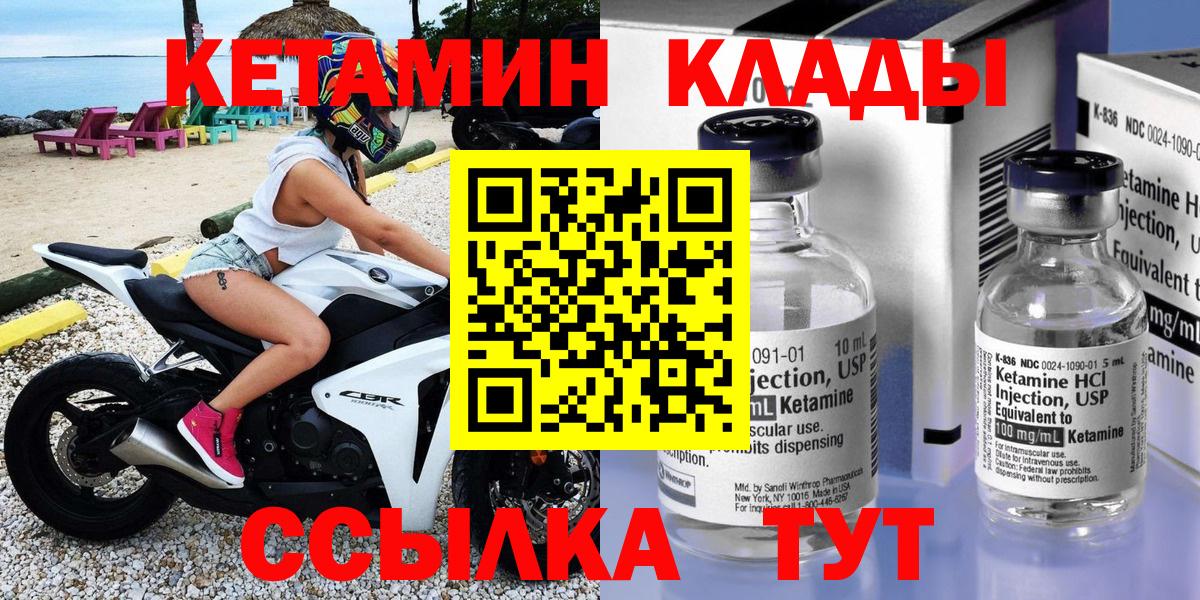 Самара  ГАШ  APVP СК   Мефедрон   Вход с VPN  COCAIN  Бошки Шишки  АМФЕТАМИН кристаллы  ЭКСТАЗИ  NBOMe 