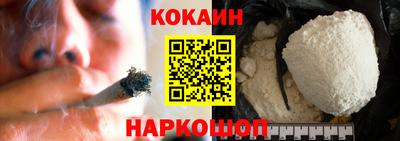 сатива Ярославль