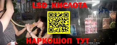 кокаин VHQ Будённовск
