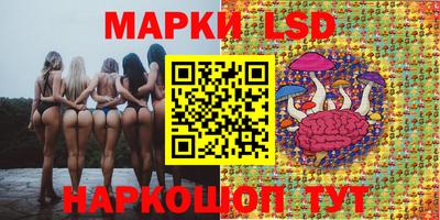 COCAINE Бузулук