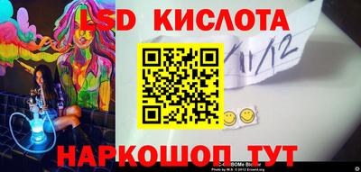 мефедрон Бугуруслан