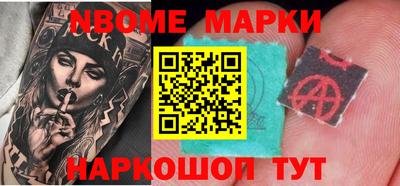 COCAINE Бузулук