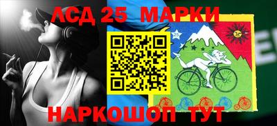 мефедрон Бугуруслан