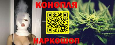 кокаин VHQ Будённовск