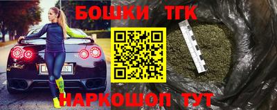 кокаин VHQ Будённовск