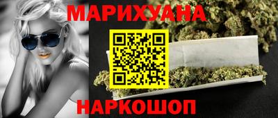 COCAINE Бузулук