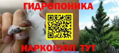 COCAINE Бузулук