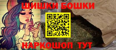 COCAINE Бузулук