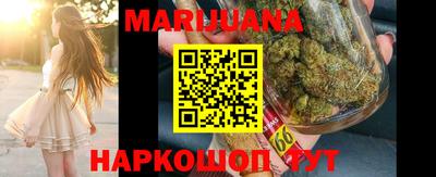 COCAINE Бузулук