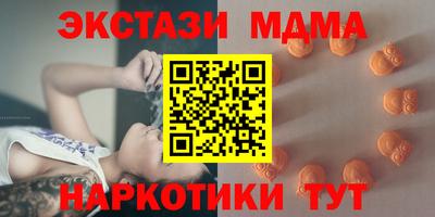 кокс Янаул