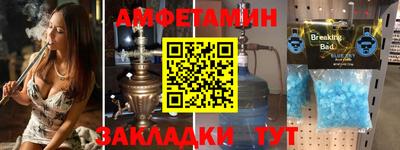 кокаин VHQ Будённовск