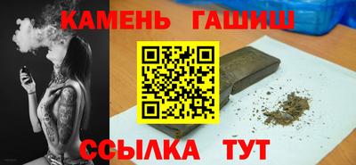 кокаин VHQ Будённовск