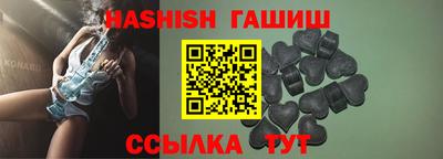 мефедрон Бугуруслан