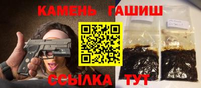 COCAINE Бузулук
