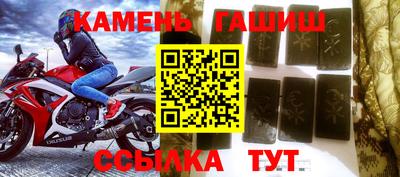 кокаин VHQ Будённовск
