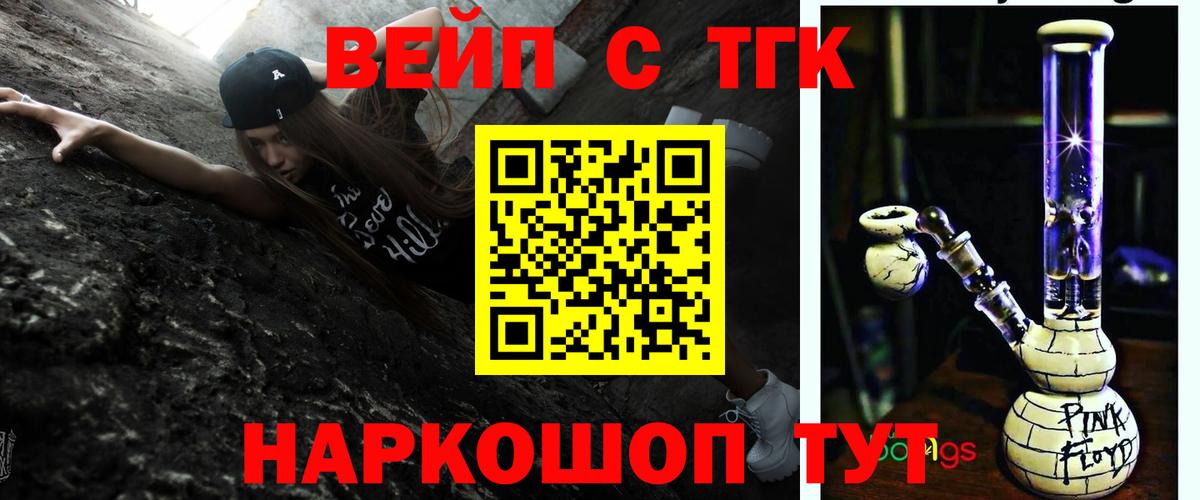 ГАШ Самара